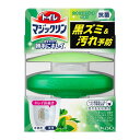 【送料込・まとめ買い×2個セット】花王 トイレマジックリン 勝手にキレイ シトラスミントの香り 本体 80g