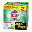 【送料込・まとめ買い×7個セット】花王 トイレマジックリン 勝手にキレイ シトラスミントの香り 替 2個パック 160g