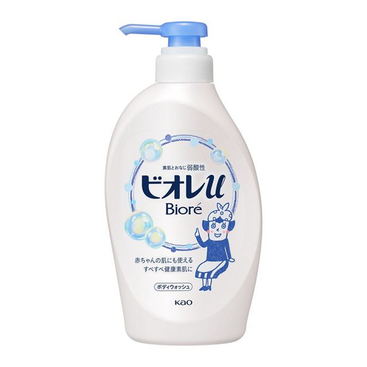 【送料込・まとめ買い×9個セット】花王 ビオレu ポンプ 480ml