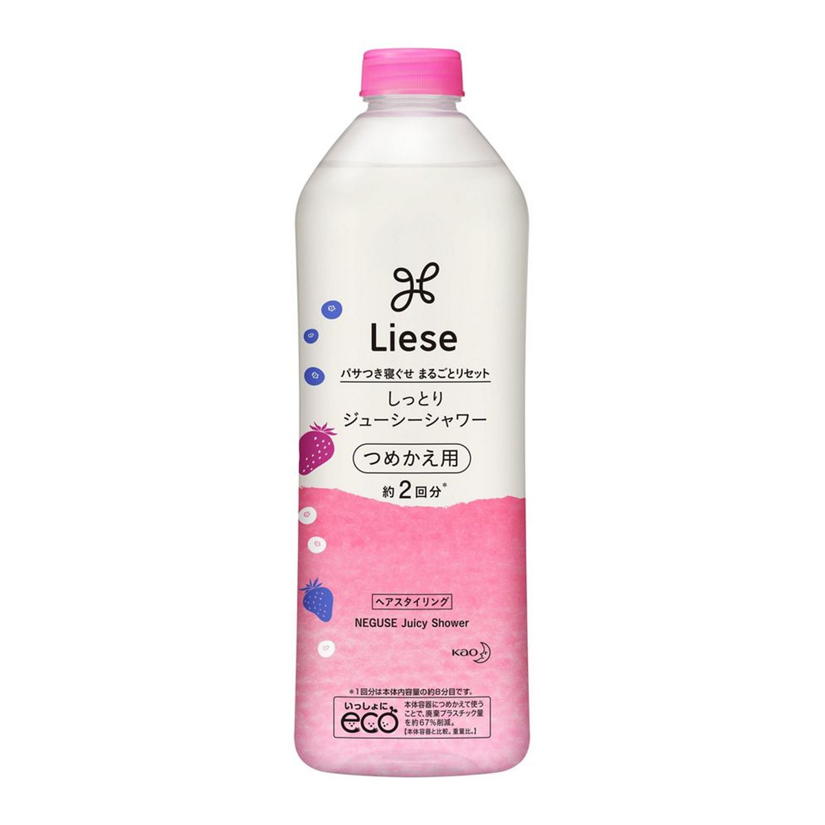 【送料無料・まとめ買い×10】花王 リーゼ しっとりジューシーシャワー つめかえ用 340ml