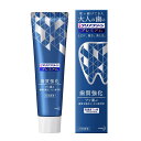 【送料込・まとめ買い×5個セット】花王 クリアクリーン プレミアム 歯質強化 100g(4)