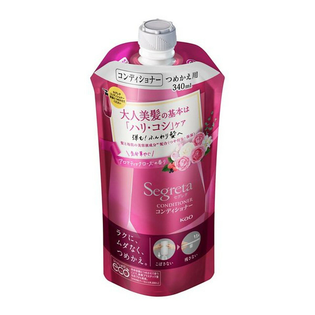 【送料込・まとめ買い×5個セット】花王 セグレタ コンディショナー つめかえ用 340ml