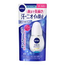 【送料込・まとめ買い×48個セット】花王 ニベア デオドラント ロールオン ホワイトソープ 40ml