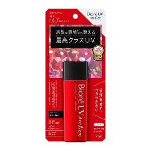 花王 ビオレUV アスリズム スキンプロテクトミルク 65ml SPF50＋ PA＋＋＋＋(日焼け止め　UV　顔・体用)(4901301363510)