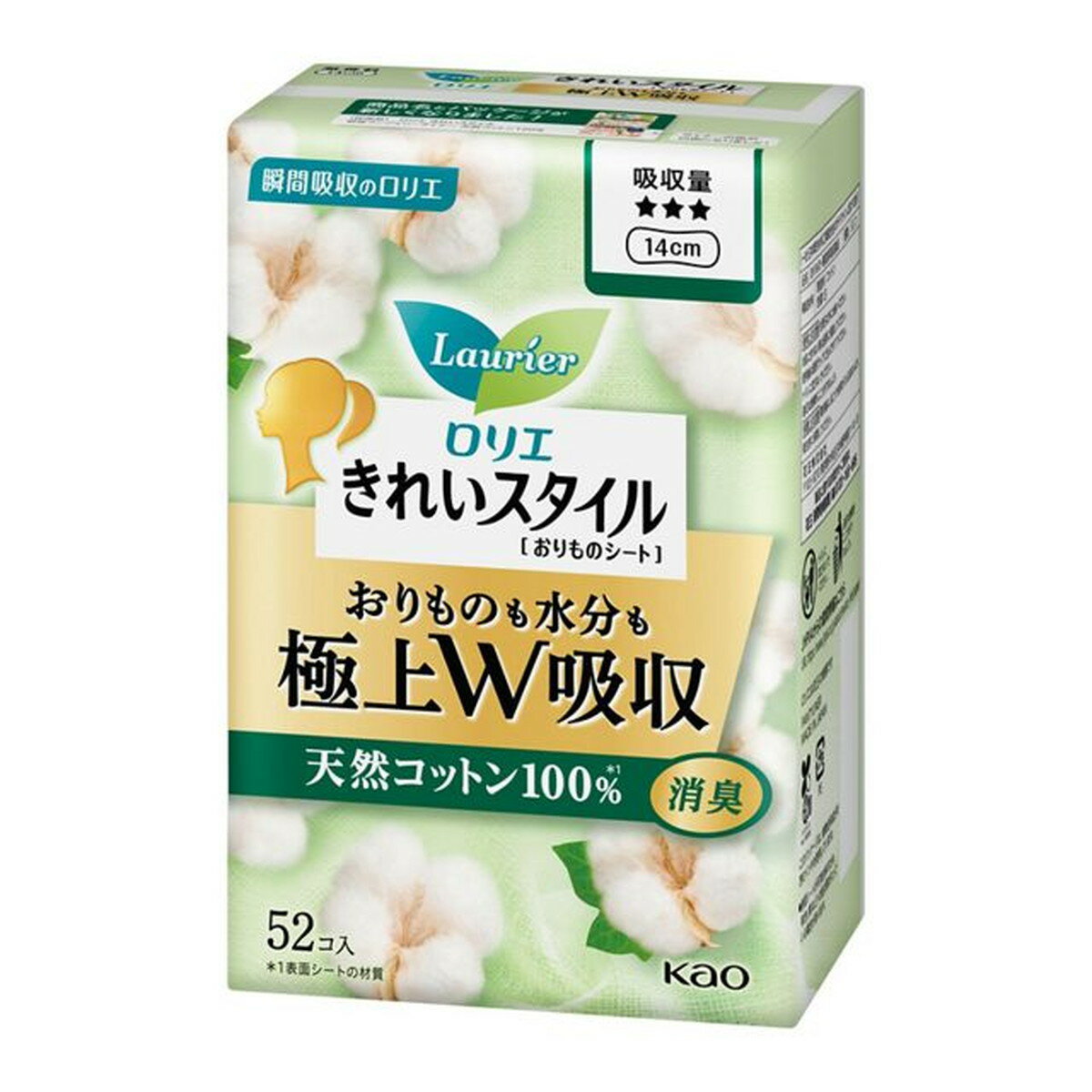 楽天姫路流通センター【送料込・まとめ買い×4個セット】花王 ロリエ きれいスタイル 極上W吸収 天然コットン100％ 52個入