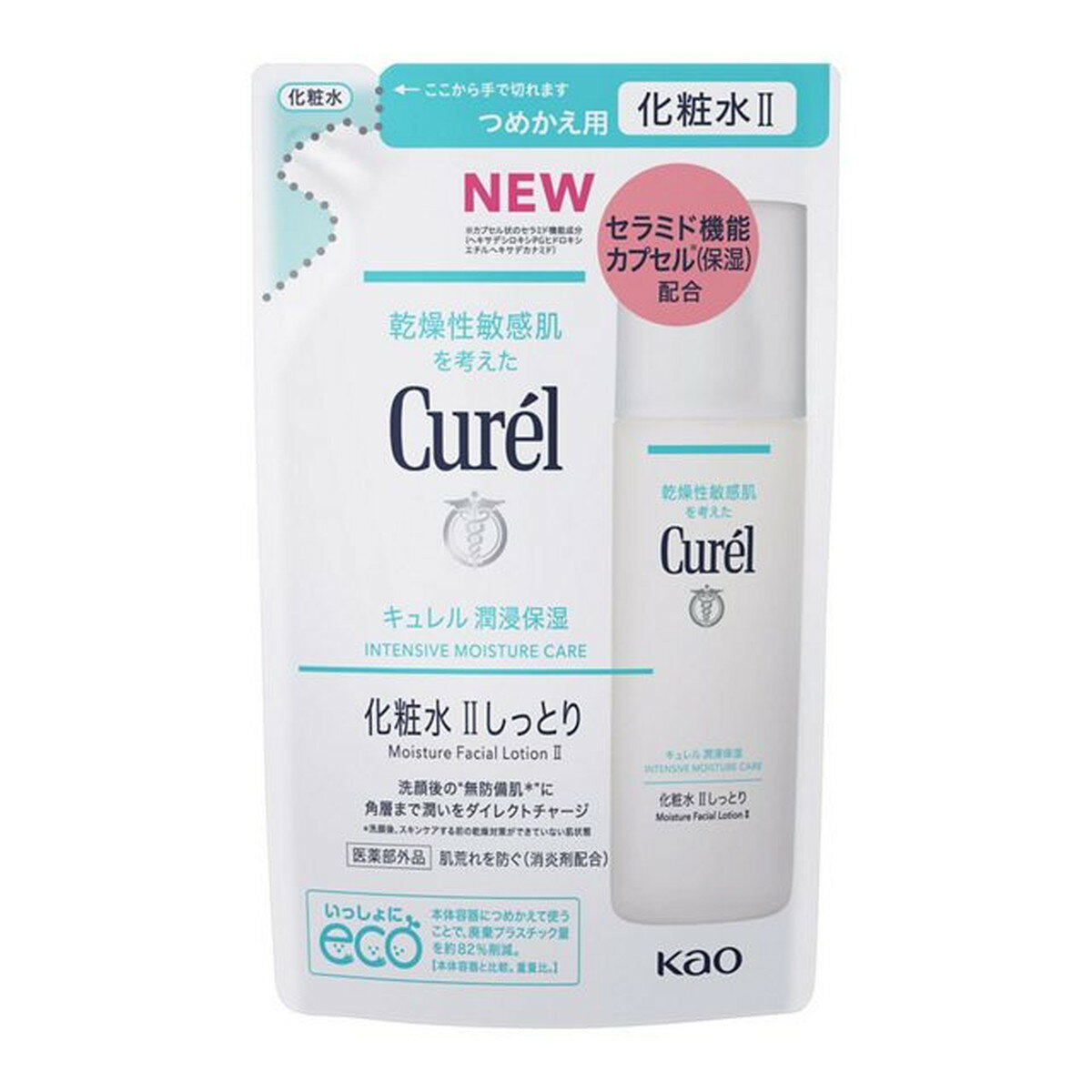 【送料込】花王 キュレル 化粧水2 しっとり つめかえ用 130mL 医薬部外品 1個