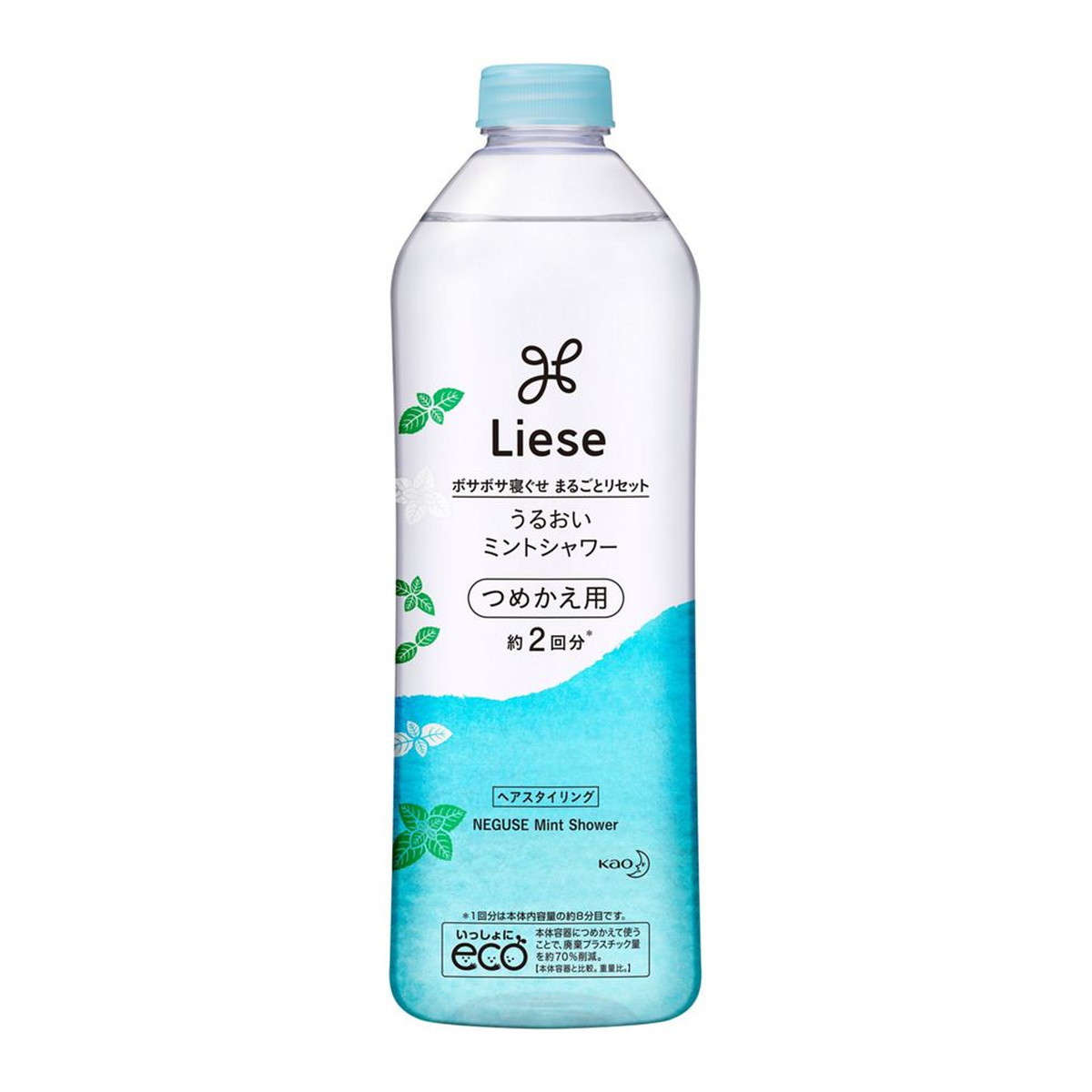 【送料込・まとめ買い×2個セット】花王 リーゼ うるおいミントシャワー つめかえ用 340ml