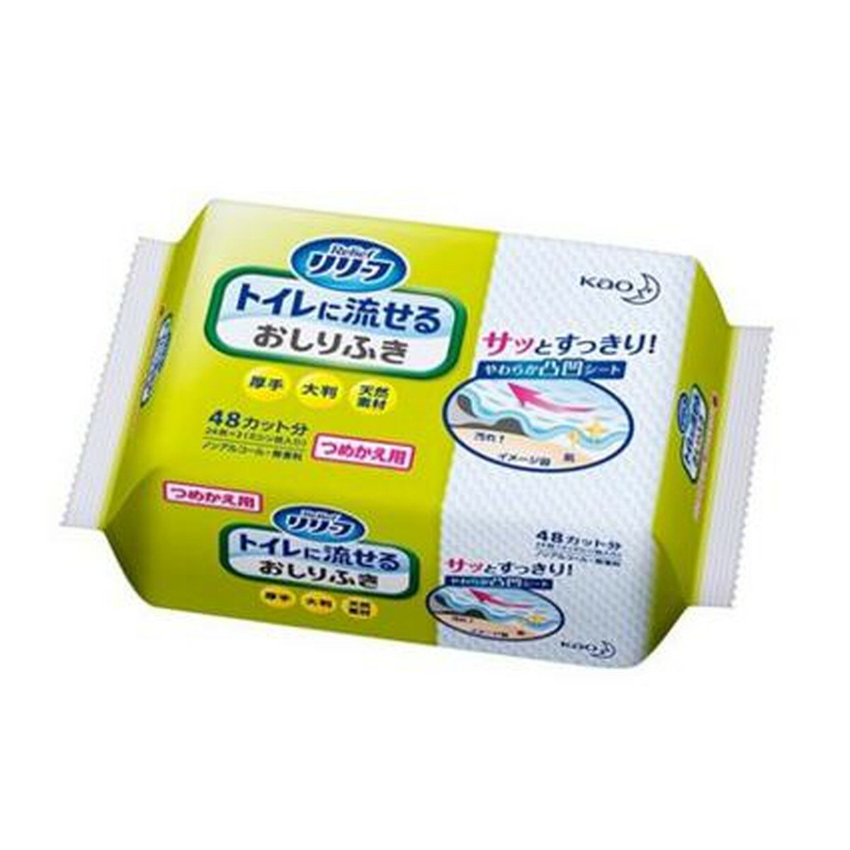 トイレに流せるおしりふき [つめかえ用] 24枚×24セット Kao Relief