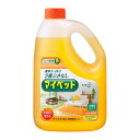 【送料込・まとめ買い×4個セット】花王 マイペット 大 2000ml