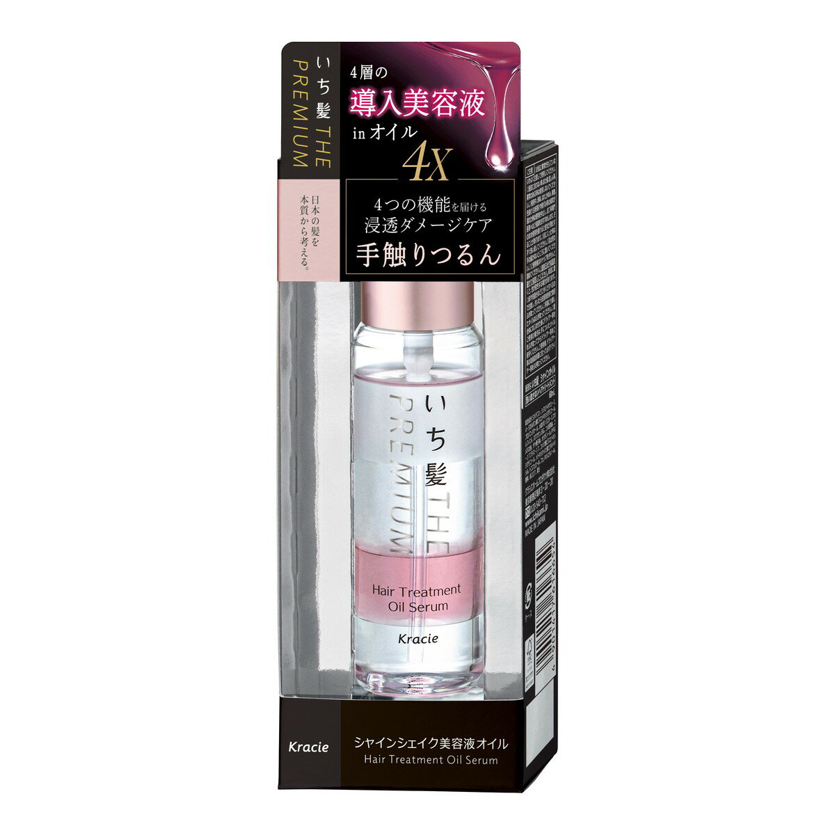 【送料込・まとめ買い×36個セット】クラシエ いち髪 THE PREMIUM 4X シャインシェイク 美容液 オイル 60ml ヘアオイル ※パッケージ変更の可能性有