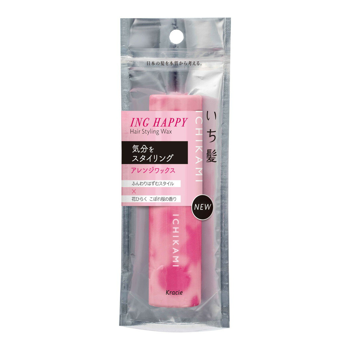 【送料込・まとめ買い×6点セット】クラシエ いち髪 ING HAPPY アレンジワックス 28g