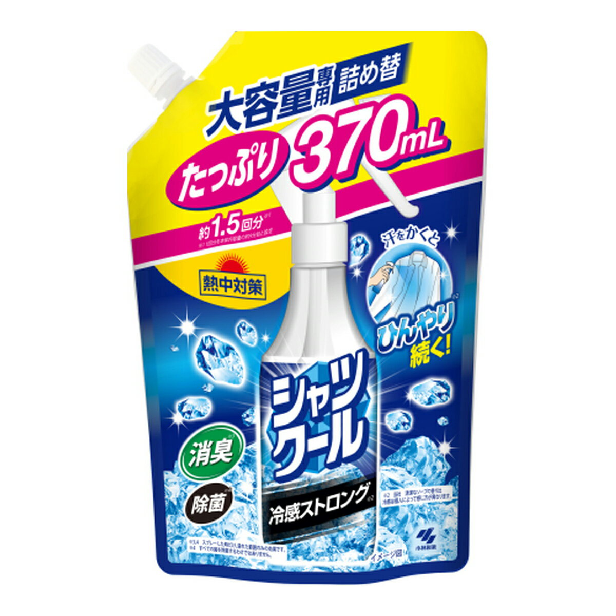 【令和・早い者勝ちセール】桐灰化学 熱中対策 シャツクール 冷感ストロング つめ替え 370ml