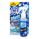 【送料込・まとめ買い×8】桐灰化学 熱中対策 シャツクール 冷感ストロング 100ml×8点セット（4901548603080）