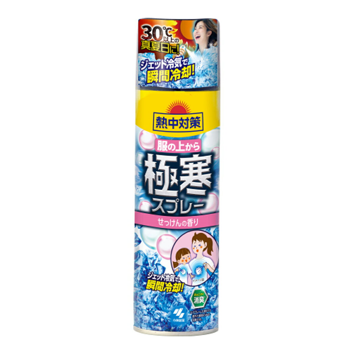 商品名：小林製薬 熱中対策 服の上から 極寒スプレー せっけんの香り 330ml内容量：330MLJANコード：4901548603325発売元、製造元、輸入元又は販売元：小林製薬株式会社原産国：日本商品番号：101-50678商品説明・汗をかくほど暑いとき、熱い体を瞬時に冷やして、涼しく快適に過ごせます・服を着たまま、服の上からスプレーするだけ。ジェット冷気でほてった体を服の上から瞬間冷却します・服についた汗のニオイを消臭します（スプレーした時だけ、濡れた範囲のみの効果です）・せっけんの香りです・1秒の噴射で約20回使用できます＊スプレー直後は濡れたようになりますが、すぐに乾きます。広告文責：アットライフ株式会社TEL 050-3196-1510 ※商品パッケージは変更の場合あり。メーカー欠品または完売の際、キャンセルをお願いすることがあります。ご了承ください。