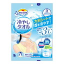 【夜の市★合算2千円超で送料無料対象】小林製薬 熱中対策 冷やしタオル 5本入