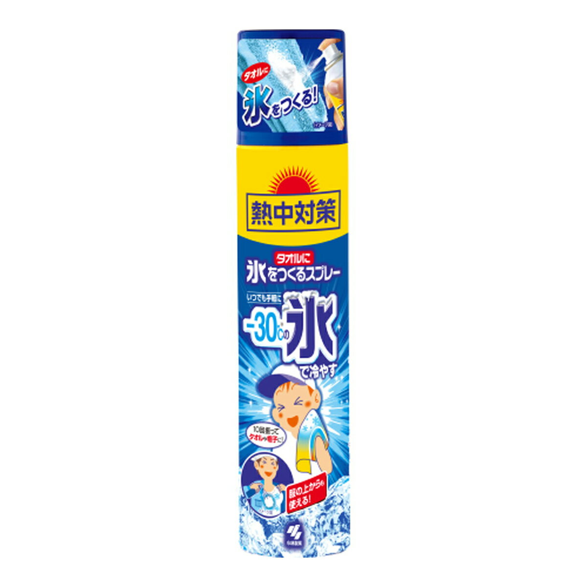 【春夏限定】桐灰化学　熱中対策 タオルに氷をつくるスプレー 230ml ( 夏　暑さ対策 ) ( 4901548703292 )※無くなり次第終了