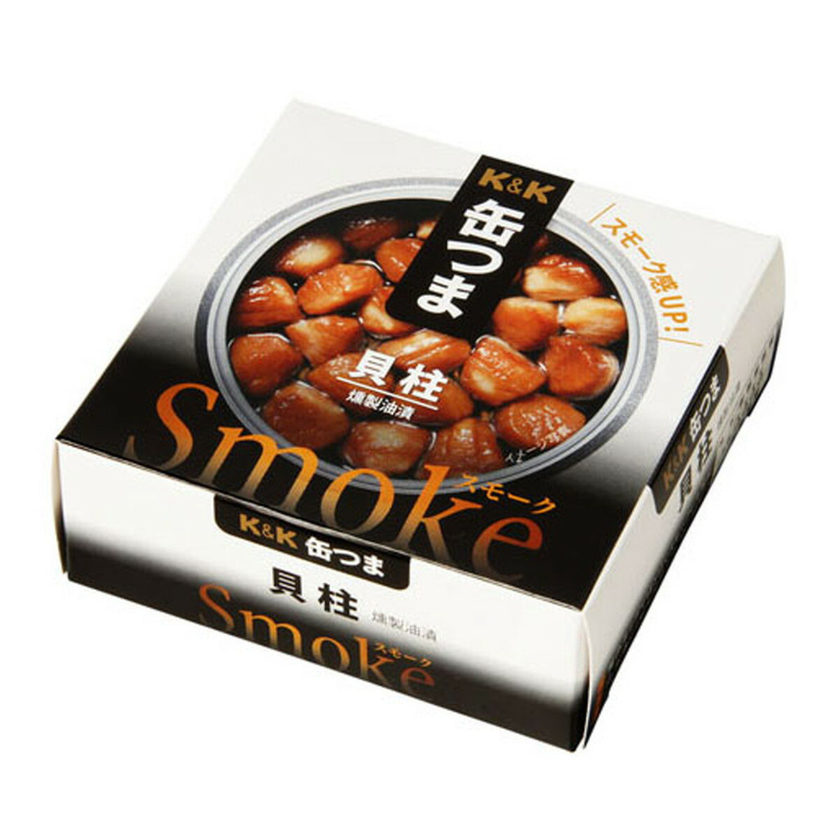 【決算セール】K＆K 缶つまスモーク 貝柱 50g ( 食品・缶詰・つまみ )( 4901592905444 )※無くなり次第終了