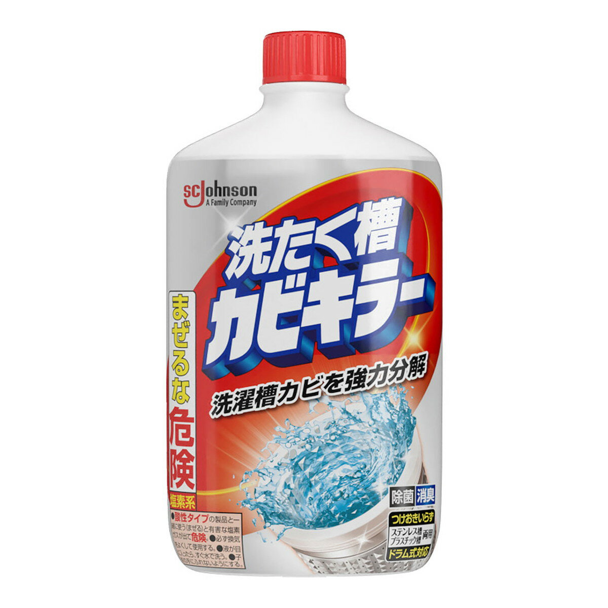 　カビキラー 洗たく槽クリーナー 550gブランド：カビキラー販売・製造元：ジョンソン洗濯槽の裏側にたまったヌメリやカビを細かく分解して除去する洗浄剤洗濯槽用です。素早く浸透する液体タイプ。つけおきなしなのでお掃除も簡単。プラスチック槽のほか、サビ剤配合なので、ステンレス槽にも安心して使えます。洗濯槽を清潔に保つため、1-2ヶ月ごとの定期的な使用が効果的です。 用途洗たく機の洗浄(全自動洗たく機、乾燥機能付き洗濯機、ドラム式洗たく機)*洗たく槽に穴がないタイプの洗たく機にも使えます。 使用方法●使用量の目安9kgサイズまでの洗たく機：全量(550g)●使用方法・全自動洗たく機、乾燥機能付き全自動洗たく機の場合1.電源を入れてから、本剤を全量入れる。2.高水位まで給水する。*入浴剤を使用しているフロの残り湯は使わない。3.標準コース(洗たく→すすぎ→脱水)で1サイクル運転する。終了後、洗たく槽を確認し、汚れが内側についている時は、さらにすすぎを行う。・ドラム式洗たく機の場合1.電源を入れてから、洗たく槽の中に直接本剤を全量入れる。2.そのまま標準コース(洗たく→すすぎ→脱水)で1サイクル運転する。*機種によって使用方法が異なる場合があるので取扱説明書を参照してください。・初めて使う場合、汚れがひどい場合・本剤を洗たく機に入れ給水した後、約3時間つけおきするといっそう効果的。・すすぎを繰り返しても汚れが出てくる場合は、汚れが取りきれていないことが考えられる。その場合は、カビキラー洗たく槽クリーナーを再度使用する(続けて使っても洗たく機には影響はありません)。 使用上の注意・液が目に入らないように注意。・必ず単独で使用。酸性タイプの製品や食酢、アルコール、アンモニア等と混ざると有害なガスが発生して危険。・用途以外に使わない。・必ず換気をして使う。・体調がすぐれない時は使わない。・皮膚につくと刺激がある。ゴム手袋を使用し、作業後は必ず手を洗う。・熱湯では使わない。・洗たく物を入れたまま使わない。・衣類や敷物につくと脱色するので注意。・他の容器に移して使わない。・直射日光を避け、冷暗所に立てて保管する。・破損をさけるため、落とさない。・キャップを開ける時は容器を強く持たない。液が飛び出すおそれがある。・洗たく槽以外に誤ってかけた場合は速やかに拭き取り、よく水拭きする。 品質表示●液性：アルカリ性●成分：次亜塩素酸塩、水酸化ナトリウム(1.0%)、界面活性剤(アルキル酸エステルナトリウム) 日用品／洗濯用品／洗濯機用品／洗濯槽クリーナーJANコード： 49016090005991cs：18広告文責：アットライフ株式会社TEL 050-3196-1510※商品パッケージは変更の場合あり。メーカー欠品または完売の際、キャンセルをお願いすることがあります。ご了承ください。⇒ジョンソン　カビキラーその他の商品はこちら⇒過炭酸ナトリウム、酸素系漂白剤の特集はこちらスーパー主婦直伝！　極上洗濯ライフ！ NHK あさイチで特集消臭効果・シミ抜き・漂白・殺菌作用・油汚れへの強さ、これらをすべて持ち、洗濯においてはオールマイティに活躍できるのが、過炭酸ナトリウム。ドラッグストアやホームセンターで粉末の「酸素系漂白剤」として売られていることが多いものです。(酸素系漂白剤 過炭酸ナトリウム)