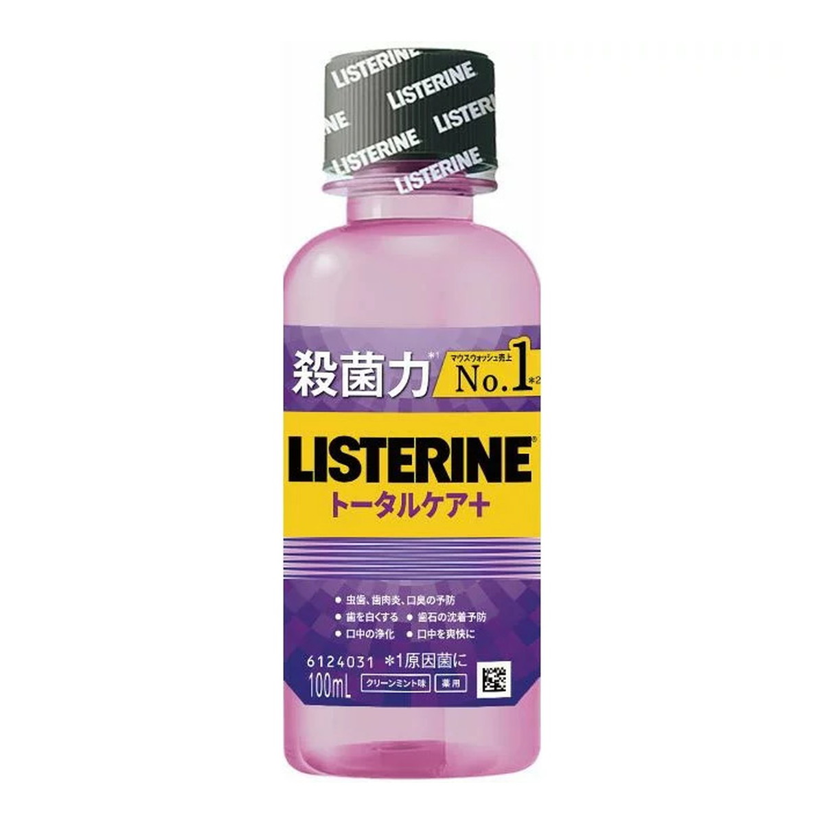 商品名：薬用リステリン トータルケアプラス 100ml内容量：100mlJANコード：4901730160445発売元、製造元、輸入元又は販売元：ジョンソン＆ジョンソン株式会社原産国：中華人民共和国区分：医薬部外品商品番号：101-c001-62803ブランド：リステリン史上最高峰のオールインワン。史上最高峰のオールインワン。虫歯から歯石までまとめてケア。広告文責：アットライフ株式会社TEL 050-3196-1510 ※商品パッケージは変更の場合あり。メーカー欠品または完売の際、キャンセルをお願いすることがあります。ご了承ください。