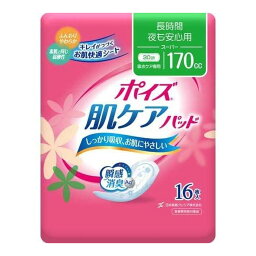 【送料無料・まとめ買い×5】日本製紙クレシア　ポイズパッド　スーパー　長時間・夜も安心用　16枚入 医療費控除対象品 ×5点セット（4901750801441）