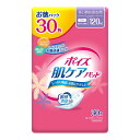 【令和・早い者勝ちセール】日本製紙クレシア ポイズパッド レギュラー 多いときも安心用 120cc マルチパック 30枚 ( 医療費控除対象品 ) パッドの長さ...