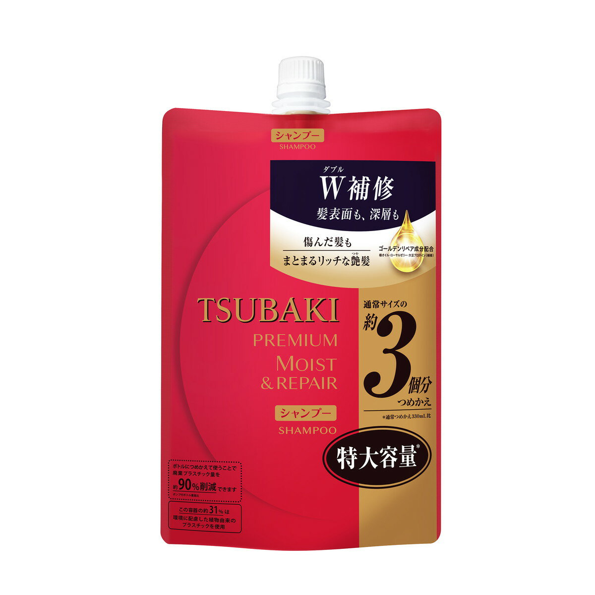 【数量限定】ファイントゥデイ TSUBAKI プレミアムモイスト シャンプー つめかえ用 1000ml 4901872466115 無くなり次第終了 パッケージ変更の場合あり