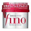 ファイントゥデイ フィーノ fino プレミアムタッチ 浸透美容液ヘアマスク 230g(洗い流すトリートメント) 上品で心地良いグレースフローラルの香り（4901872837144）