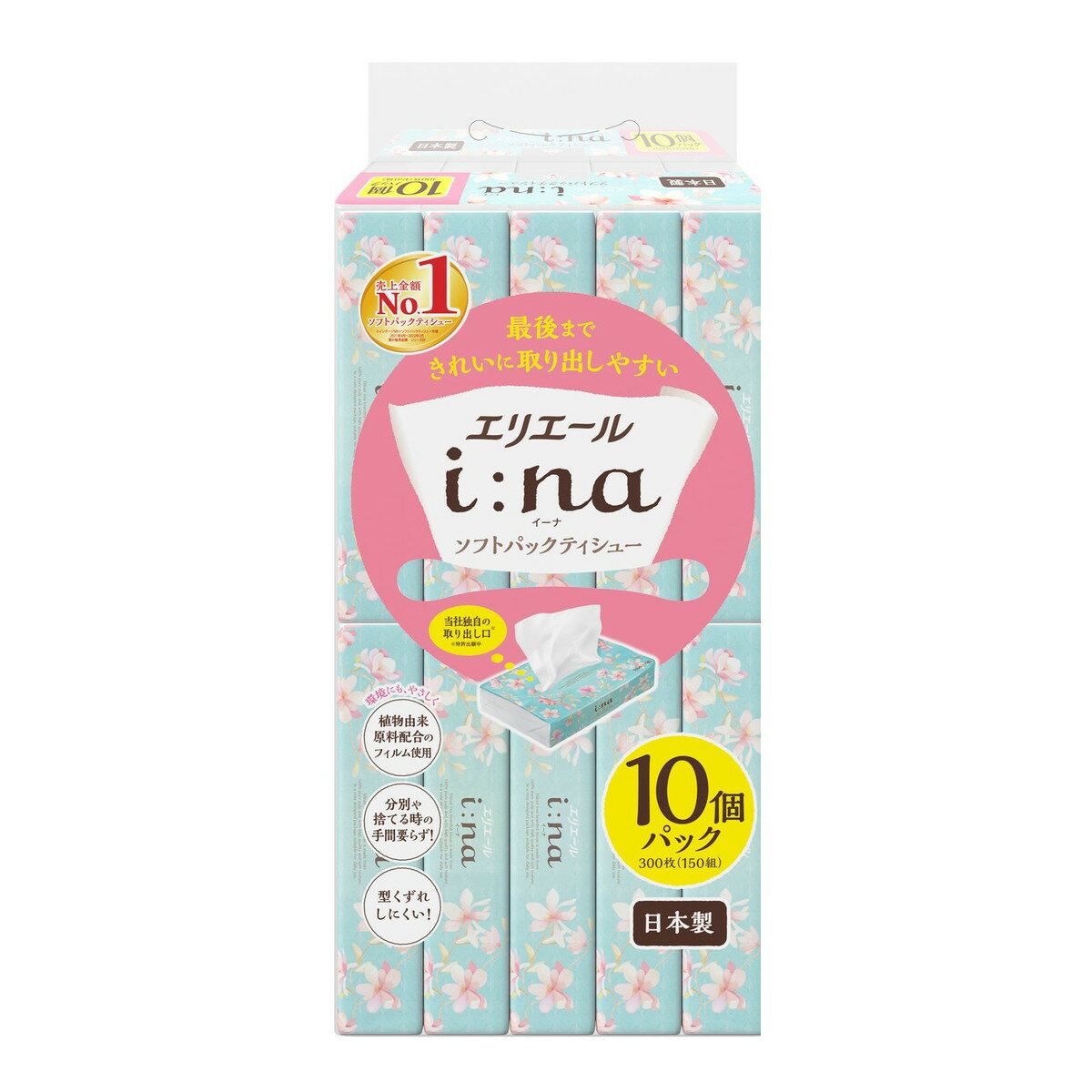 【送料込・まとめ買い×9点セット】大王製紙 エリエール イーナ ソフトパック ティシュー 150組（300枚）×10コパック（4902011717037）