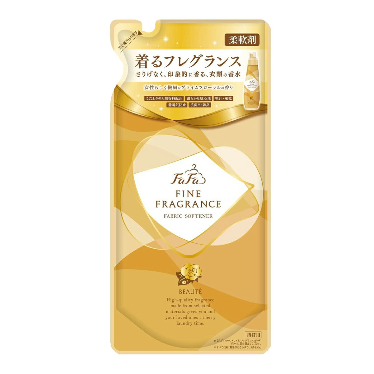 【送料無料・まとめ買い×3】ファーファ ファインフレグランス ボーテ 詰め替え用 500ml　×3点セット ( 4902135324067 )