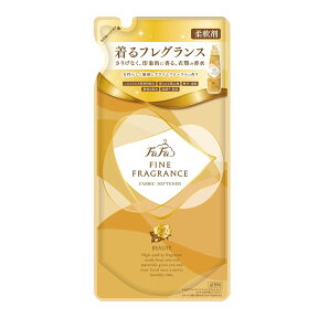 【送料無料・まとめ買い×10】ファーファ ファインフレグランス ボーテ 詰め替え用 500ml×10点セット　柔軟剤 ( 4902135324067 )