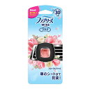 【送料無料 まとめ買い×3】P＆G ファブリーズ イージークリップ ダウニーフローラルブリーズ 2ml 消臭 芳香剤 車用×3点セット ( 4902430374125 )