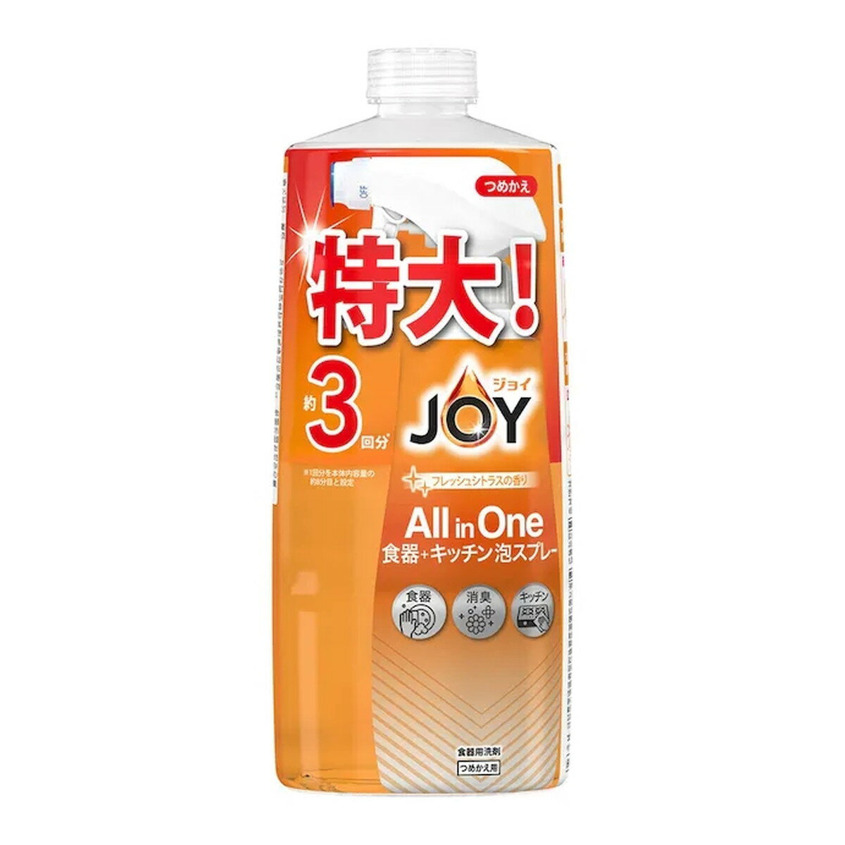 楽天姫路流通センター【送料込・まとめ買い×10点セット】P&G ジョイ All in One 食器+キッチン 泡スプレー フレッシュシトラス 詰替 3回分 690ml