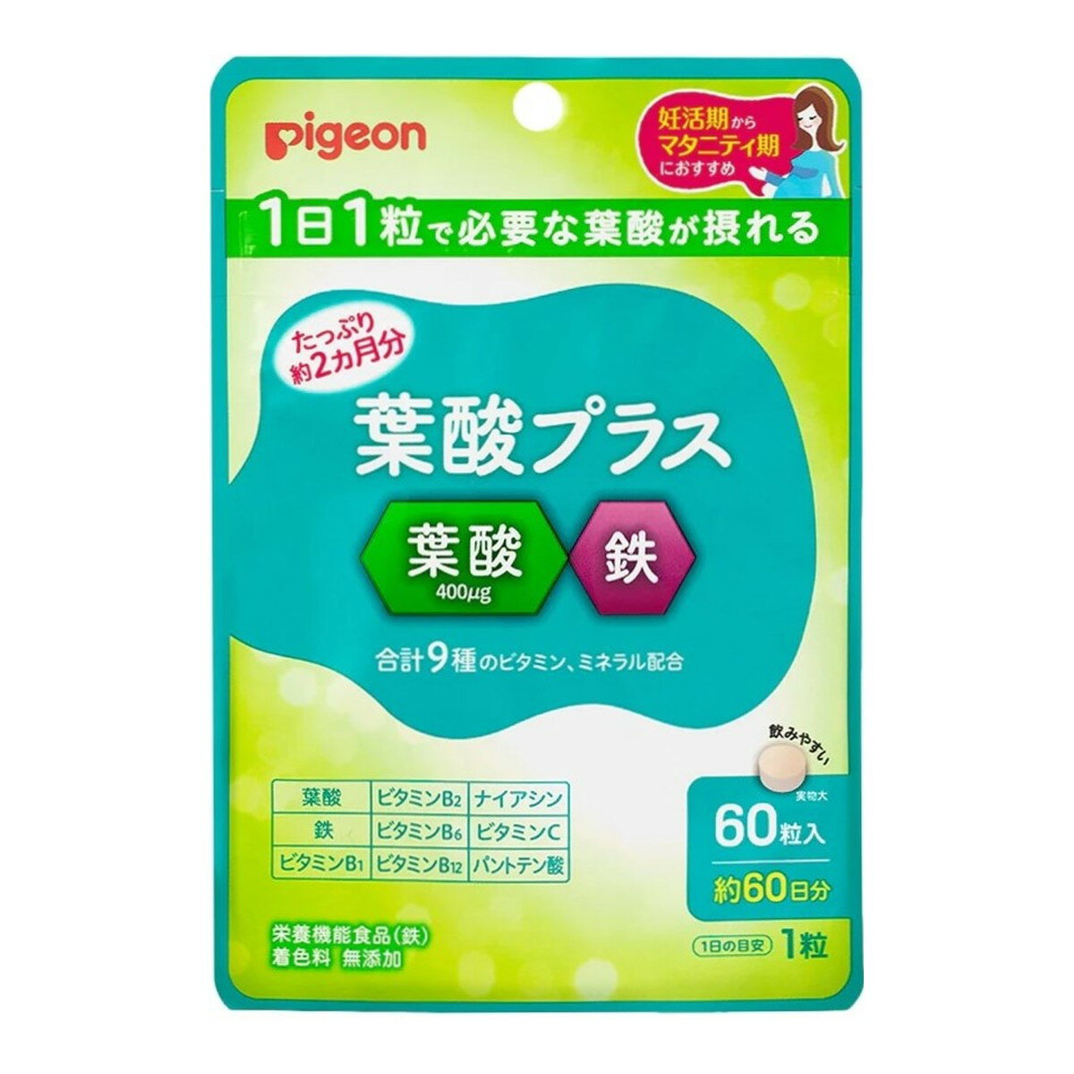 商品名：ピジョン 葉酸プラス 60粒 栄養機能食品内容量：60粒JANコード：4902508060882発売元、製造元、輸入元又は販売元：ピジョン原産国：日本区分：栄養機能食品（鉄）商品番号：101-80846商品説明妊活期・マタニティに必要な葉酸を100％サポート。赤ちゃんのすこやかな発育に役立つ葉酸400μgと、妊娠準備期・妊娠期にとりたい鉄などの9種のビタミン・ミネラルを届ける栄養設計のサプリメント。相性のよい栄養成分を組み合わせて、効率よく届ける設計です。1日1粒（目安）でOK。[栄養機能食品（鉄）]広告文責：アットライフ株式会社TEL 050-3196-1510 ※商品パッケージは変更の場合あり。メーカー欠品または完売の際、キャンセルをお願いすることがあります。ご了承ください。