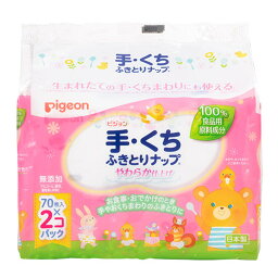 【送料込・まとめ買い×9点セット】ピジョン 手・くちふきとりナップ 詰め替え用 70枚×2個パック ノンアルコールタイプのウェットティッシュ( 4902508104296 )