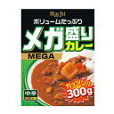 【10食セット】Hachi ハチ食品 ボリュームたっぷり メガ盛りカレー 中辛 ガッツリ 300g×10個セット ( インスタント食品　レトルトカレー ) ( 4902688242351 )