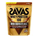 【送料無料・まとめ買い×3】明治 ザバス ホエイプロテイン100 リッチショコラ 980g