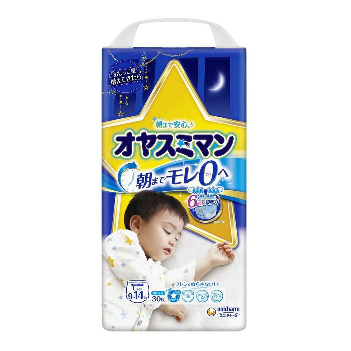 ユニ・チャーム　オヤスミマン 男の子用 L 30枚入り（子供用　夜用オムツ） ( 4903111117611 )※パッケージ変更の場合あり