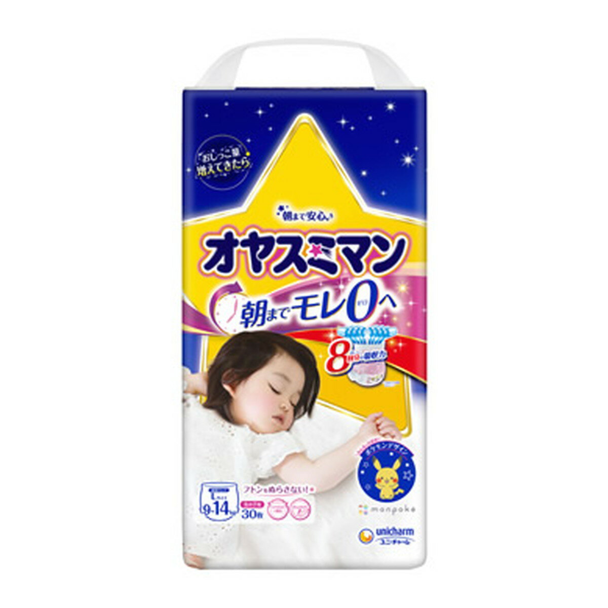 　オヤスミマン 女の子用 L 30枚ブランド：オヤスミマン販売・製造元：ユニ・チャーム昼間のおむつは外れたけど、夜のおねしょがまだ心配なお子様のためのパンツ型夜用おむつです。パワフル吸収体が一晩中のたっぷりおしっこもしっかり吸収。おなか側のワイドな吸収ゾーンが、おなかやサイドからのモレを防ぎます。また、やわらかストレッチ素材でお子様の体に自然にフィット。全面通気性シートで一晩中ムレずに快適です。薄型でまるで下着のようなはき心地のパンツ型なので、昼間のおむつが外れたお子様にも抵抗なくご使用いただけます。体重9-14kgのお子様に。 使用上の注意●汚れた紙おむつは早くとりかえてください。●誤って口に入れたり、のどにつまらせることのないよう、保管場所に注意し、使用後はすぐに処理してください。 保管上の注意開封後は、ほこりや虫がはいらないよう、衛生的に保管してください。 使用後の処理●紙おむつに付着した大便は、トイレに始末してください。●汚れた部分を内側にして丸めて、不衛生にならないように処理してください。●トイレに紙おむつを捨てないでください。●使用後の紙おむつの廃棄方法は、お住まいの地域ルールに従ってください。●外出時に使った紙おむつは持ち帰りましょう。 素材●表面材：ポリオレフィン・ポリエステル不織布●吸水材：綿状パルプ、高分子吸水材、ポリオレフィン不織布●防水材：ポリオレフィンフィルム●伸縮材：ポリウレタン●結合材：スチレン系エラストマー合成樹脂 原産国日本 お問い合わせ先ユニ・チャーム株式会社TEL：0120-192-862 ベビー＆キッズ／おむつ／紙おむつ／夜用おむつJANコード： 4903111117772広告文責：アットライフ株式会社TEL 050-3196-1510※商品パッケージは変更の場合あり。メーカー欠品または完売の際、キャンセルをお願いすることがあります。ご了承ください。⇒その他のオヤスミマンはこちら