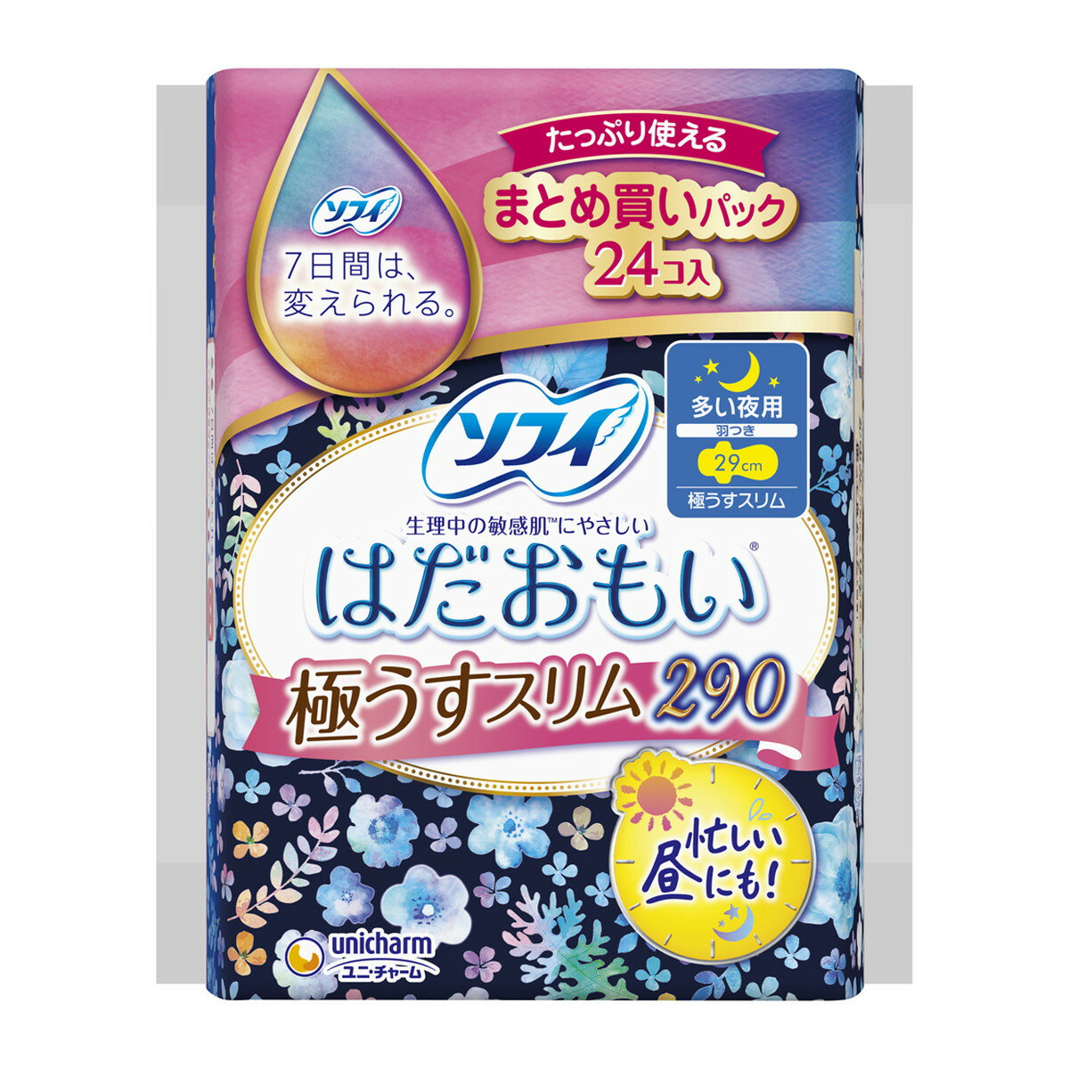 【令和 早い者勝ちセール】ユニ チャーム ソフィ はだおもい 極うすスリム 290 多い夜用 24枚入