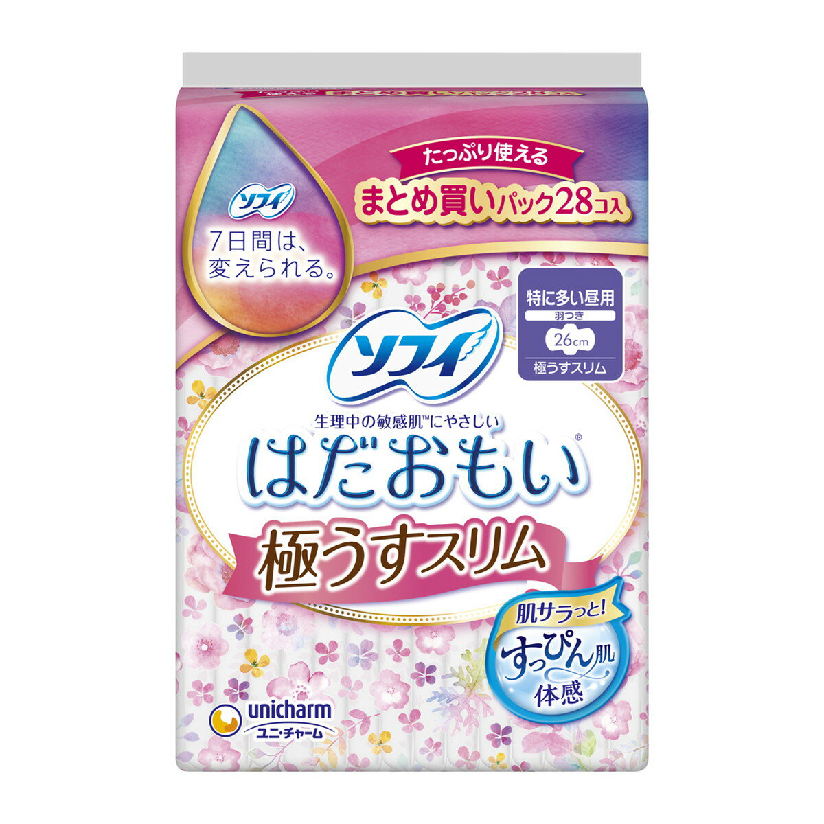 【令和・早い者勝ちセール】ユニ・チャーム ソフィ はだおもい 極うすスリム 260 羽つき 28枚