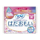 【令和・早い者勝ちセール】【数量限定】ユニ・チャーム ソフィ はだおもい 特に多い昼用 230 羽つき 30枚入 ファミリーパック（490311..