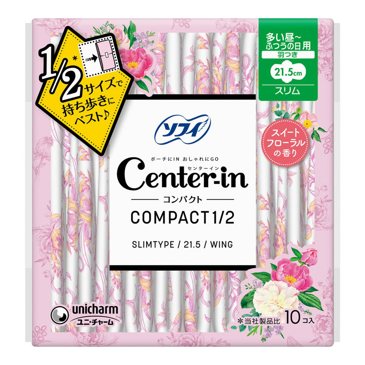 楽天姫路流通センター【送料込・まとめ買い×3】ユニチャーム【Center IN】センターインコンパクト　フレグランススイートふつうの日用　10枚×3点セット （ 4903111361502 ）