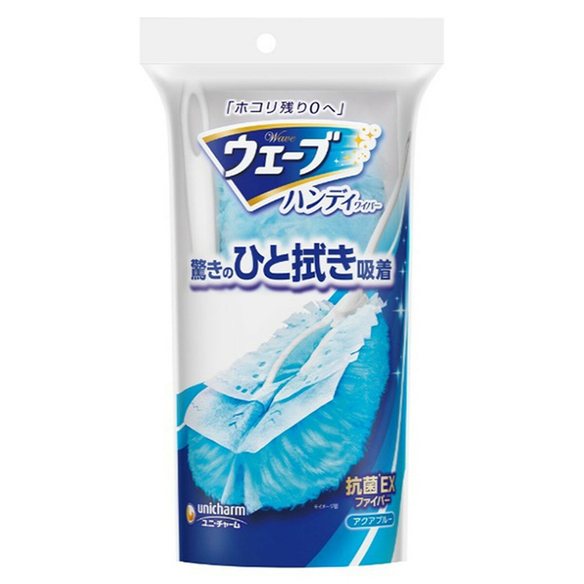 【令和・早い者勝ちセール】ウェーブ ハンディワイパー 本体＋1枚