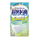 【令和・早い者勝ちセール】ユニ・チャーム 超快適マスク す~っとミント ふつう 7枚入　ホワイト（4903111505111）※パッケージ変更の場..