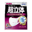【徳用30枚】ユニ チャーム 超快適マスク 超立体遮断タイプ 小さめサイズ ホワイト 30枚入 かぜ 花粉用 日本製 ※パッケージ変更の場合あり