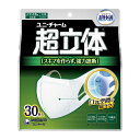 【数量限定】ユニ チャーム 超快適マスク 超立体遮断タイプ 大きめサイズ ホワイト 30枚入 かぜ 花粉用 日本製 パッケージ変更の場合あり