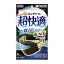 【送料込・まとめ買い×6点セット】ユニ・チャーム 超快適 マスク 息ムレクリアタイプ 6枚入　ブラック ふつう ( かぜ 花粉 )（4903111553808）