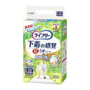 【週替わり特価F】ライフリー 超うす型下着感覚パンツ Lサイズ 2回吸収 22枚入