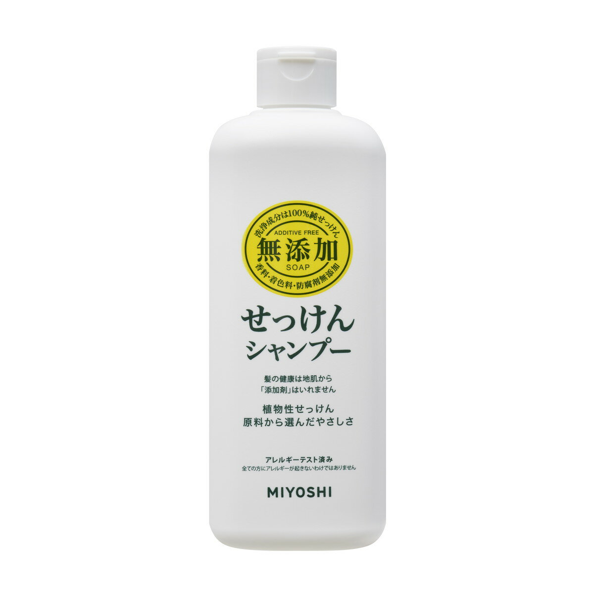 【姫流11周年セール】 ミヨシ石鹸　無添加 せっけん シャンプー レギュラー 350ml ( 石鹸シャンプー ) 毛根と頭皮の健康に洗浄成分は10..