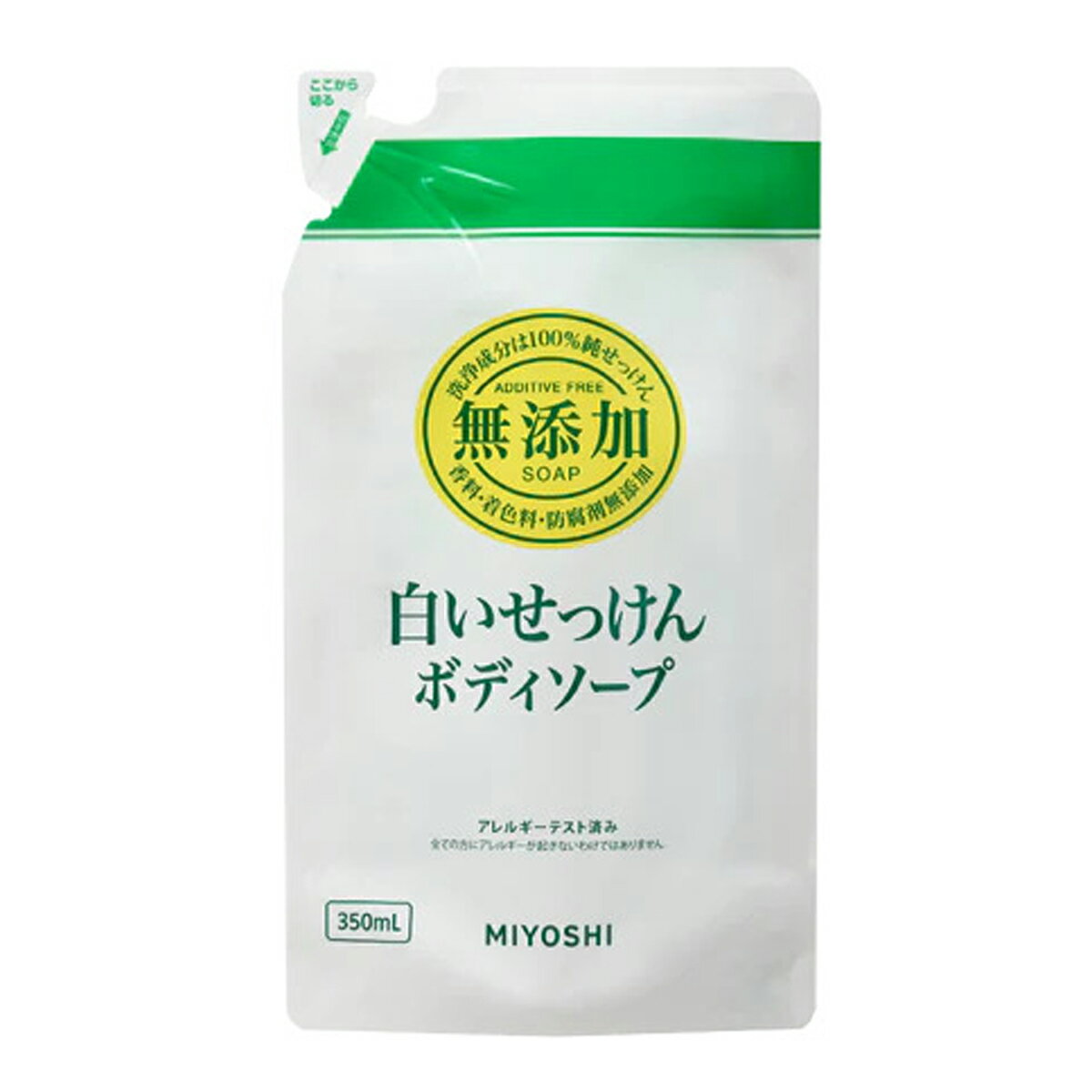 無添加 ボディソープ白いせっけん / 詰替用 / 350ml